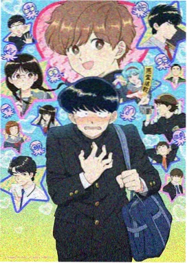 情绪光影分镜手账 缩略 015